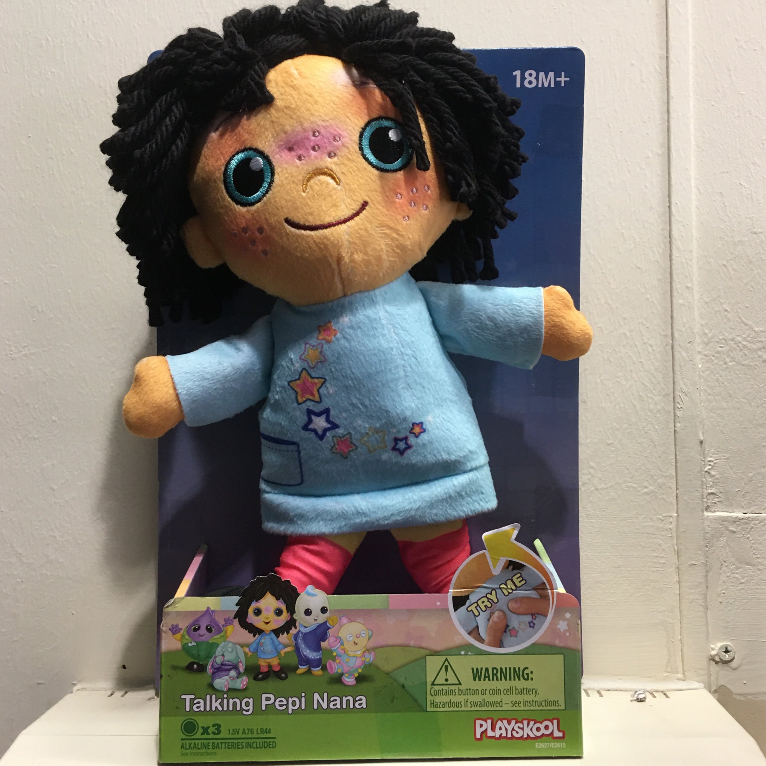 Pepi nana plush shop