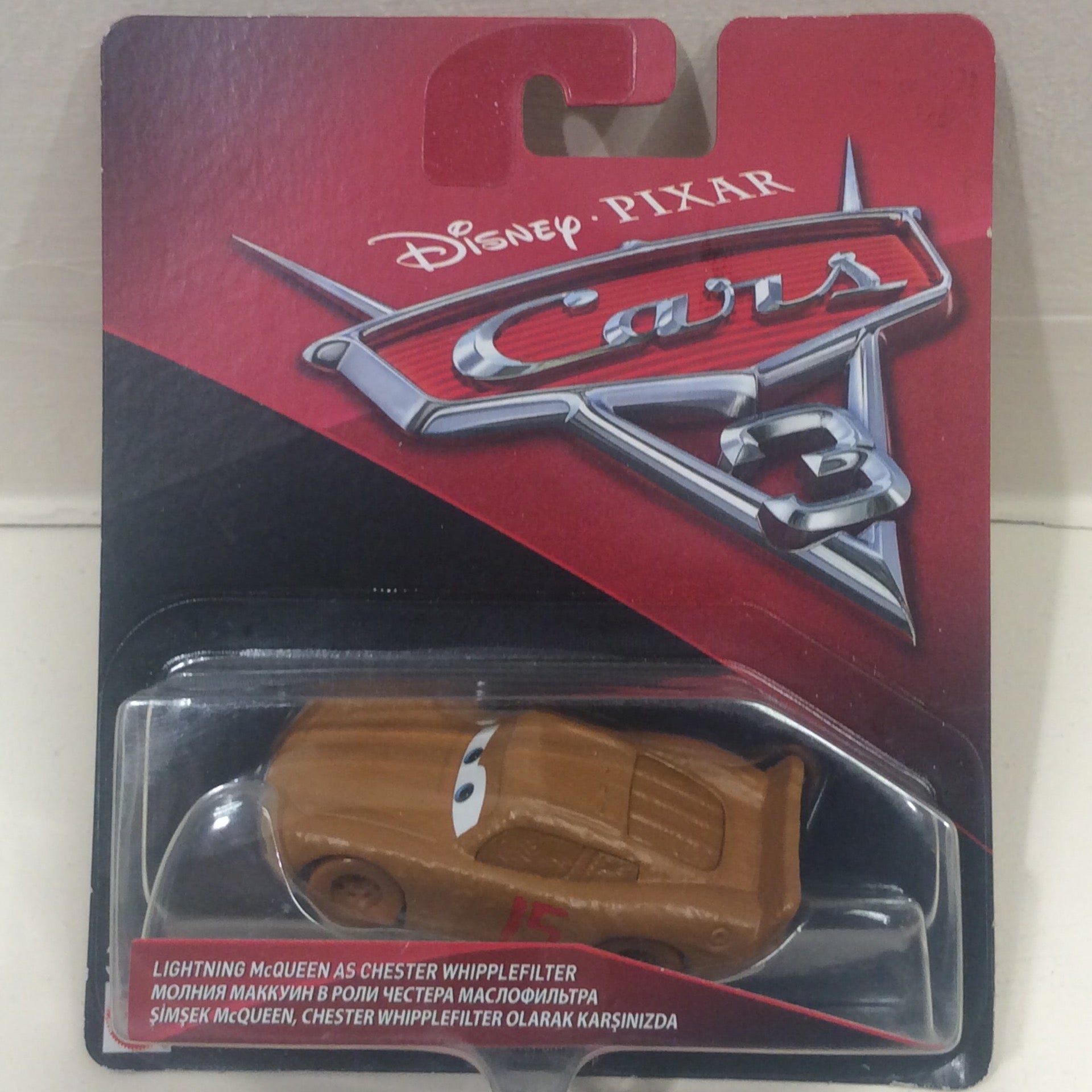 Lightning mcqueen as chester whipplefilter discount