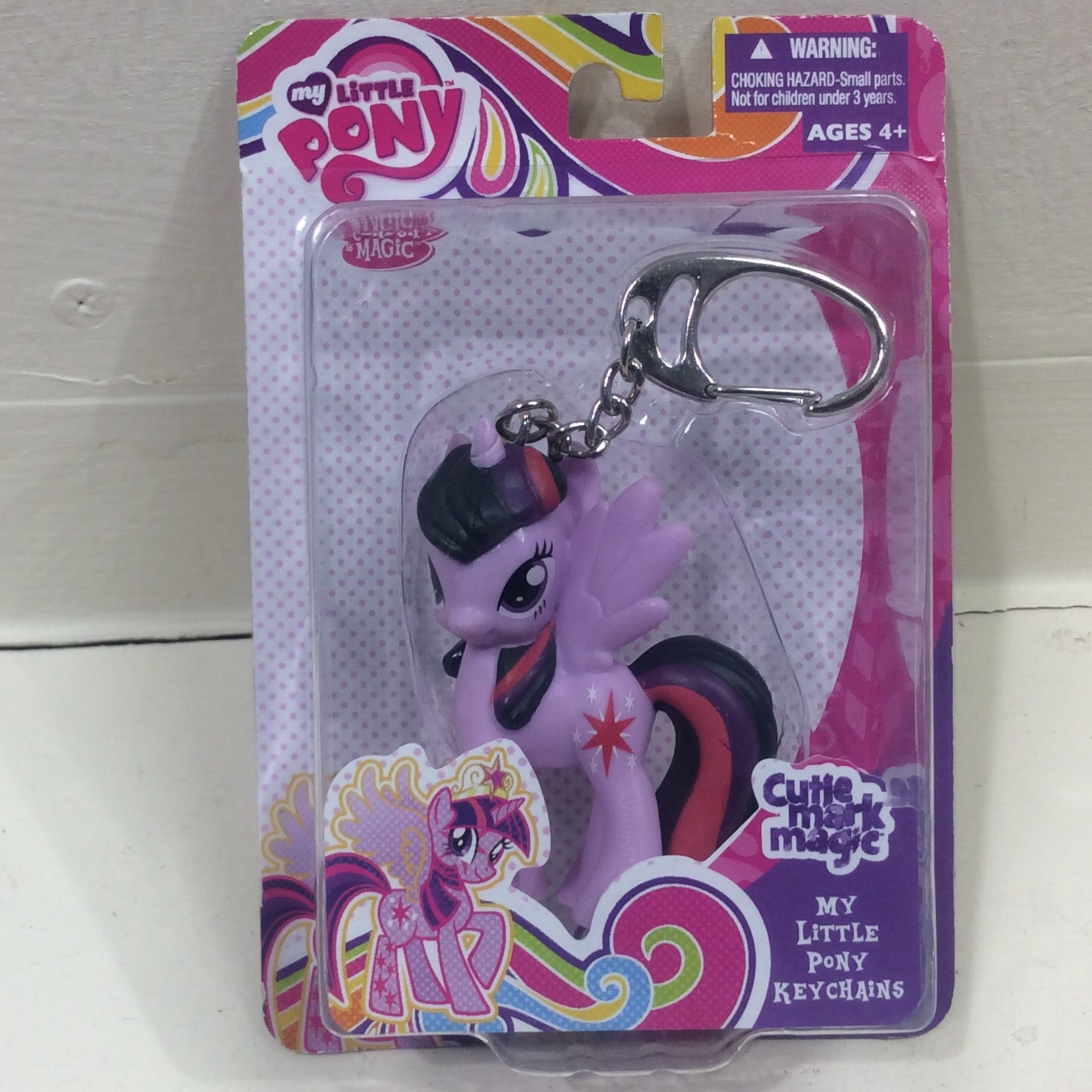 My little pony keychain online