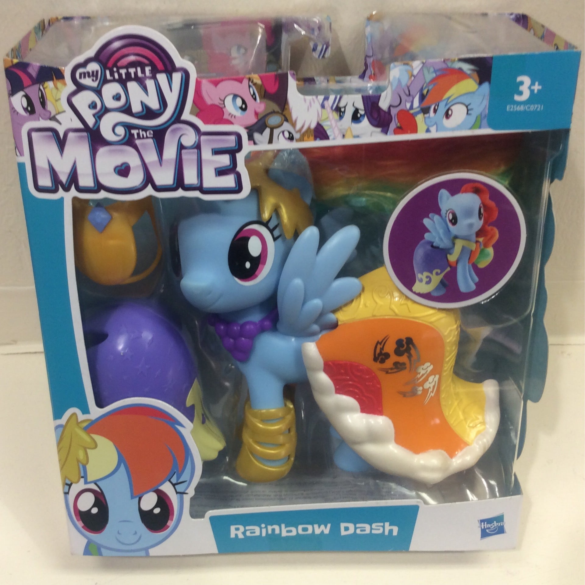My little pony snap on fashion rainbow dash new arrivals