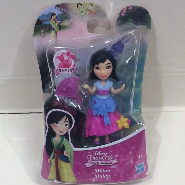 Disney princess little kingdom royal friends collection best sale