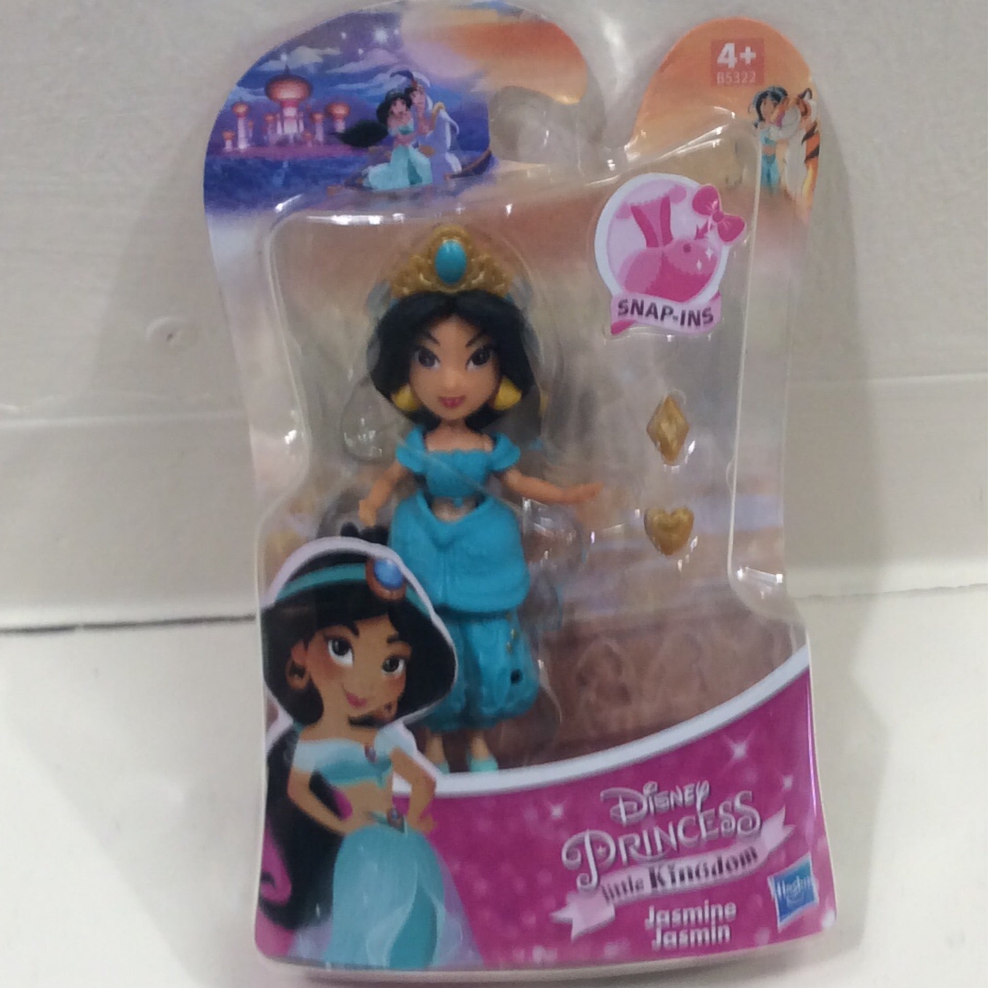 Disney princess little kingdom jasmine discount