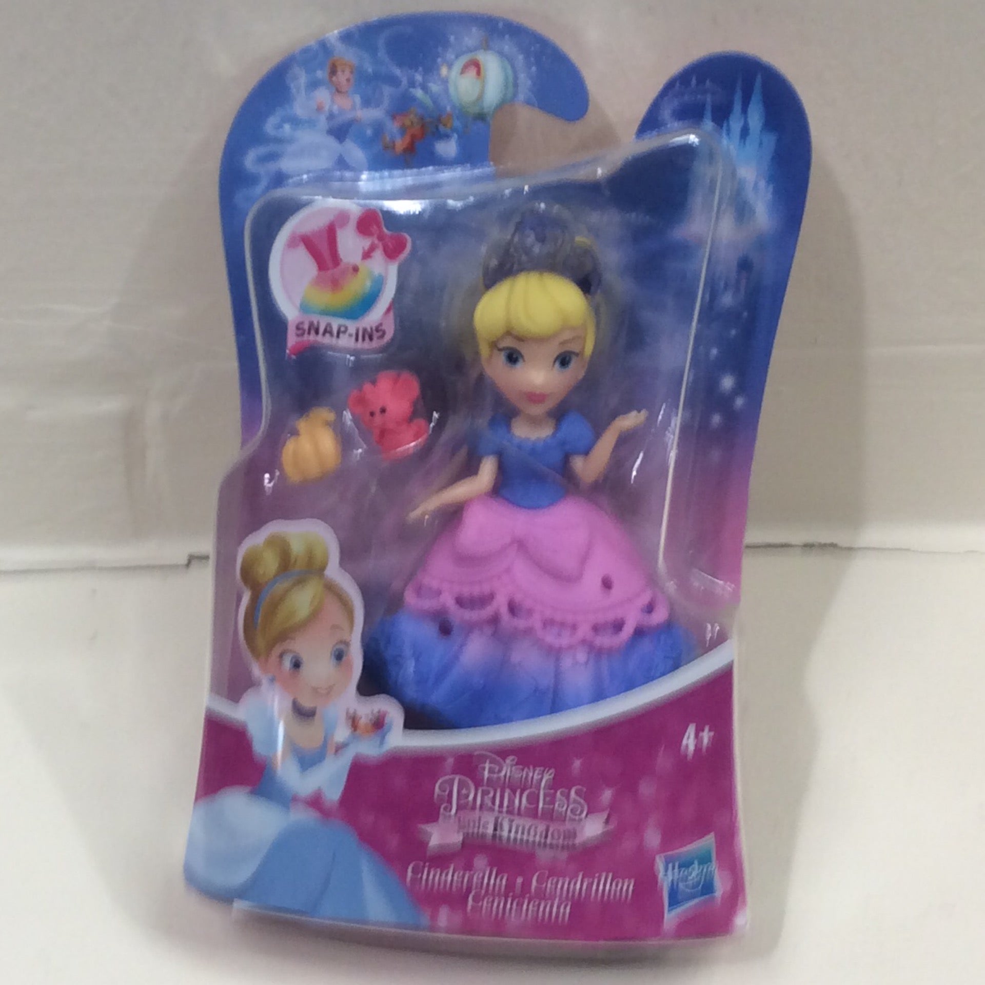 Disney princess little kingdom snap ins deals